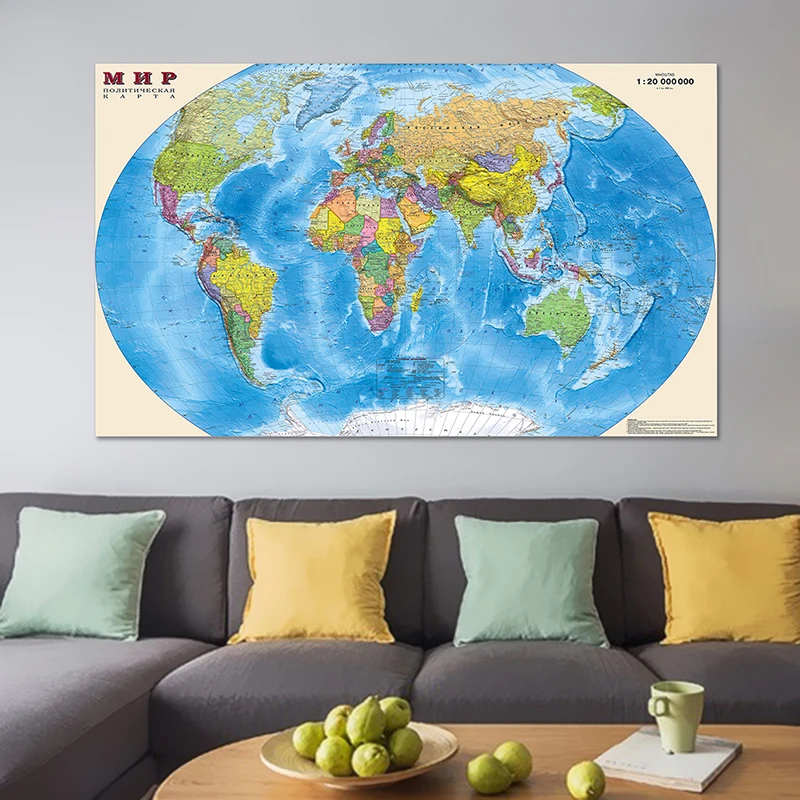 150*90cm Map of The World Wall Poster Non-woven Canvas Painting for Living Room Home Decoration In Russian
150*90cm Map of The World Wall Poster Non-woven Canvas Painting for Living Room Home Decoration In Russian