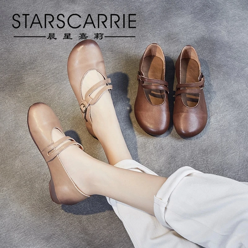 Forest series women's shoes light mouth round head soft flat sole single shoes art RETRO buckle versatile casual Doudou shoes
Forest series women's shoes light mouth round head soft flat sole single shoes art RETRO buckle versatile casual Doudou shoes