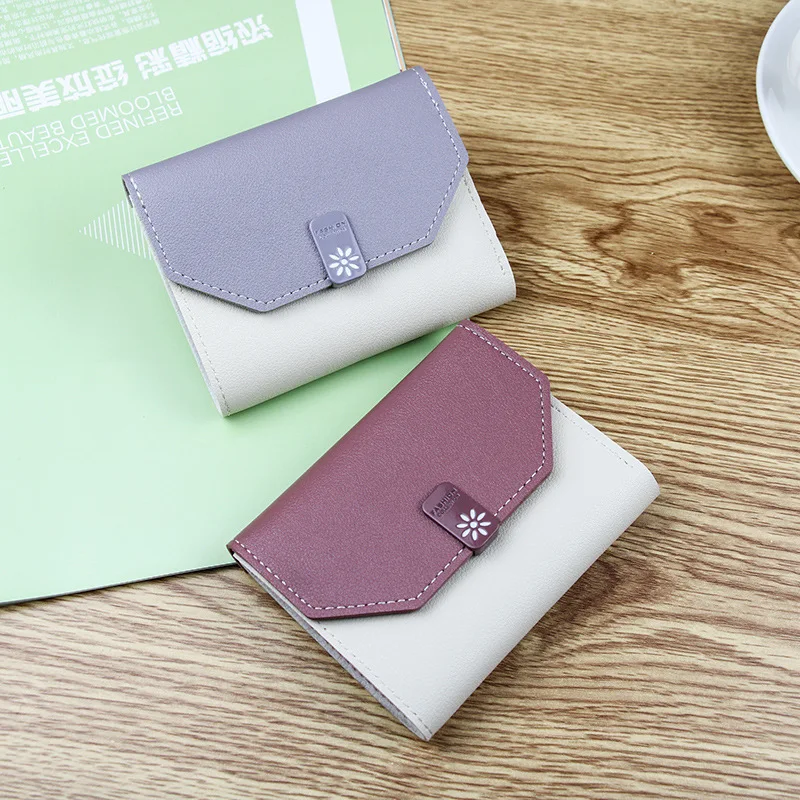 New Style Short Lady Purse Spell Color Simple Fresh Wallet Solid Color Multi-card Student Wallets
New Style Short Lady Purse Spell Color Simple Fresh Wallet Solid Color Multi-card Student Wallets