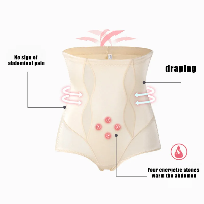 Ladies Magnetic Therapy Pants High Waist Underwear Body Shaping Hips Pants Postpartum Women BMF88
Ladies Magnetic Therapy Pants High Waist Underwear Body Shaping Hips Pants Postpartum Women BMF88