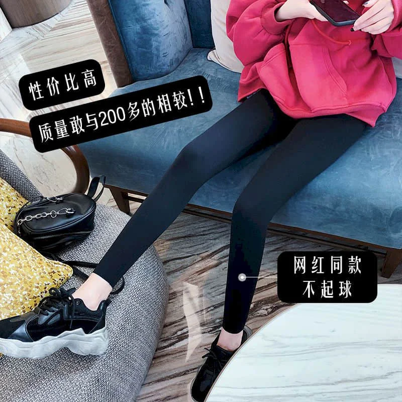 NiceMix Casual Pant Womens Ankle-Length Leggings Solid Velvet Pants Stretchy Workout Fitness Tights
NiceMix Casual Pant Womens Ankle-Length Leggings Solid Velvet Pants Stretchy Workout Fitness Tights