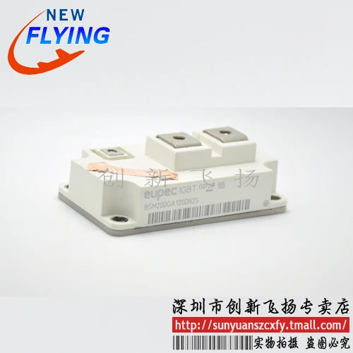 Original Product BSM200GA120DN2C PM25CL1A120 SY AD 04A-U4-232 SY AD 02A-U1-485 6MBI100U4B-120-50 2MBI400U2B-060-50
Original Product BSM200GA120DN2C PM25CL1A120 SY AD 04A-U4-232 SY AD 02A-U1-485 6MBI100U4B-120-50 2MBI400U2B-060-50