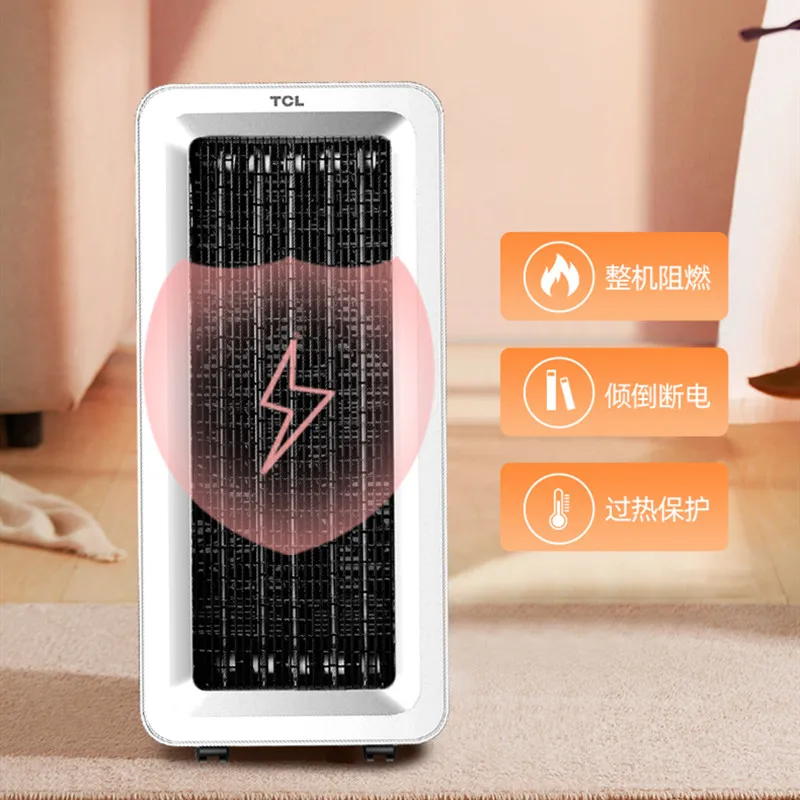 220V 50Hz Graphene Heater Household Large Area Fast Thermal Heating Office Bedroom Energy Saving Electric Heater Remote Control
220V 50Hz Graphene Heater Household Large Area Fast Thermal Heating Office Bedroom Energy Saving Electric Heater Remote Control