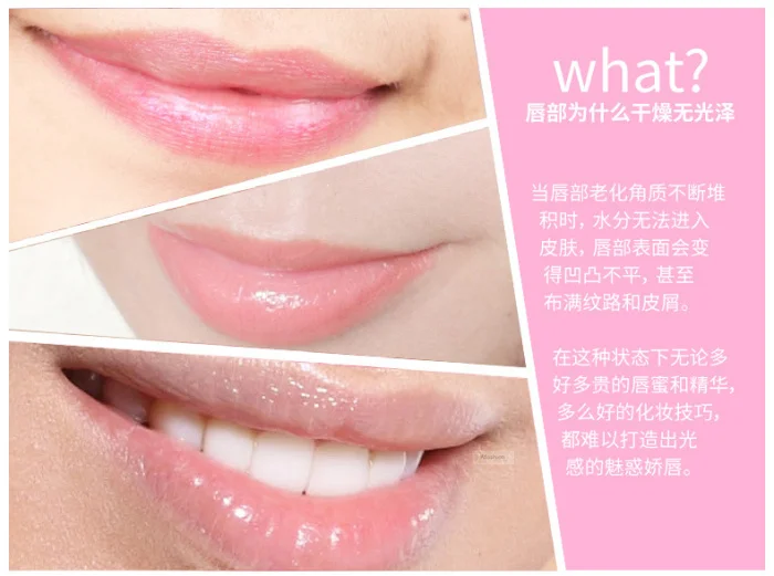10pcs Collagen Crystal Lip Mask Lips Plump Gel Personal Care Hydrating Lip Whitening A Smacker Wrinkle Gel Patch Lip Care
10pcs Collagen Crystal Lip Mask Lips Plump Gel Personal Care Hydrating Lip Whitening A Smacker Wrinkle Gel Patch Lip Care