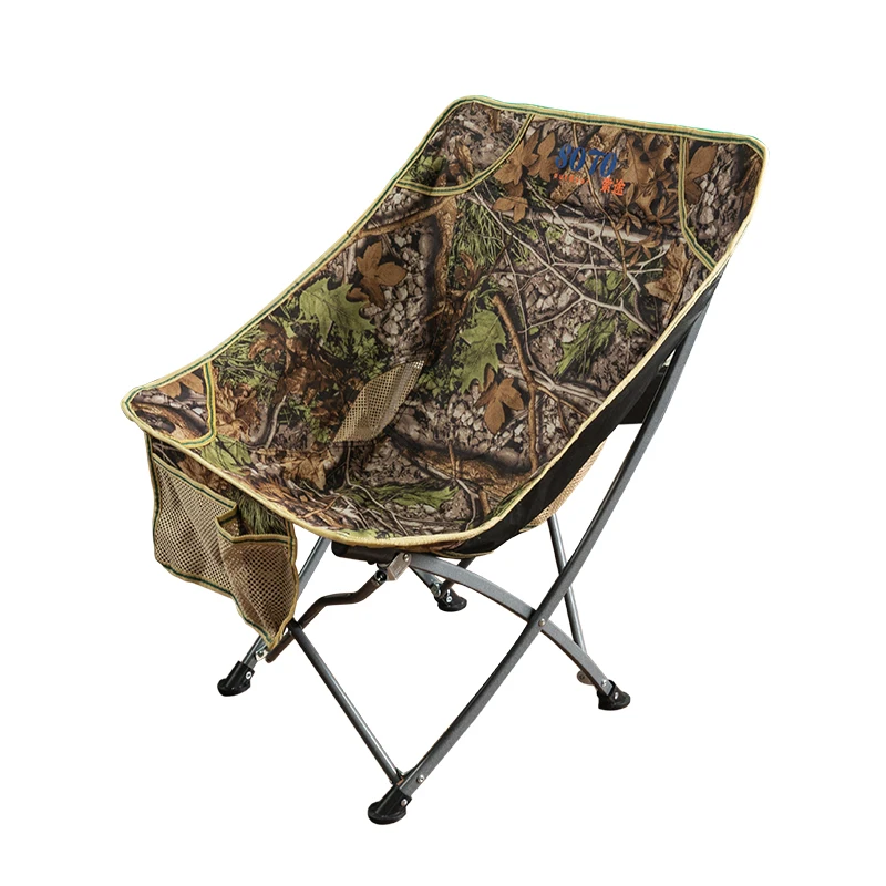 Outdoor folding portable fishing chair back of a chair stool leisure outdoor deck chair beach chair sketch the moon chair
Outdoor folding portable fishing chair back of a chair stool leisure outdoor deck chair beach chair sketch the moon chair