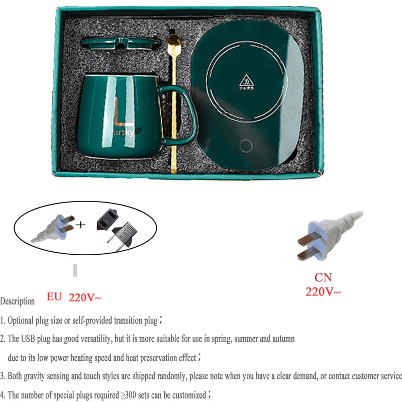 Gift Box of Mug Warmer Set EU220V Pad & CN Plug Hot Electric Powered Mug Mat Keep Warm Girlfriend & Boyfriend Festive Supplies
Gift Box of Mug Warmer Set EU220V Pad & CN Plug Hot Electric Powered Mug Mat Keep Warm Girlfriend & Boyfriend Festive Supplies