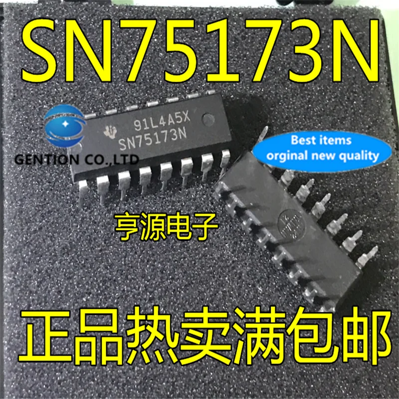 

10Pcs SN75173 SN75173DR SN75173N in stock 100% new and original