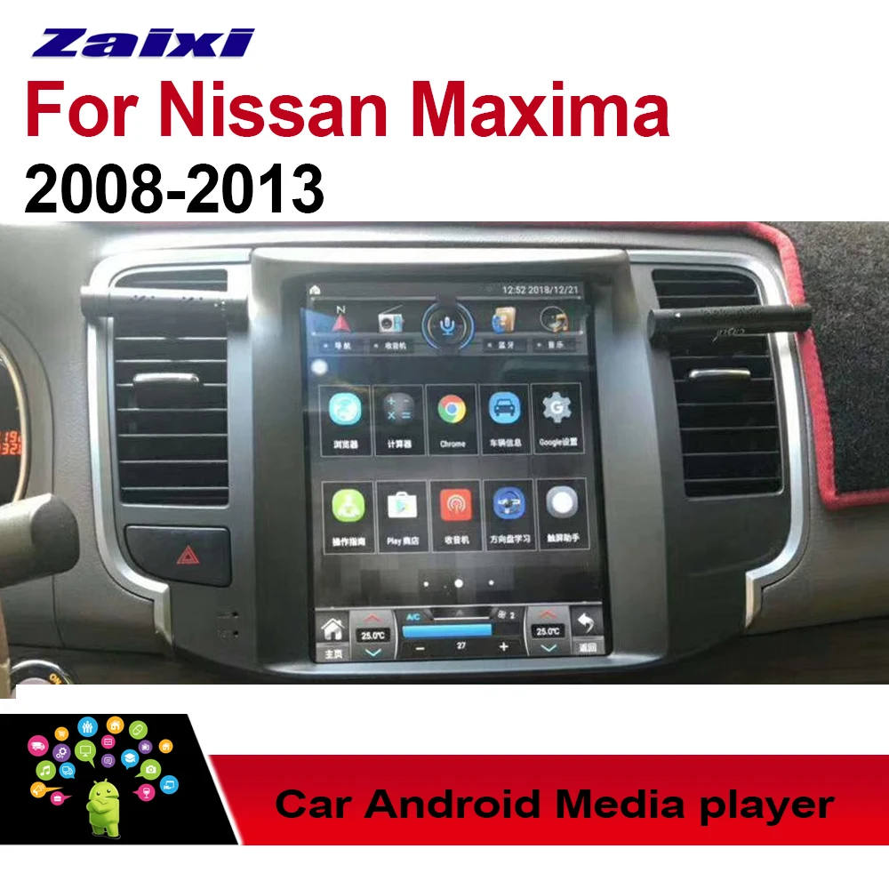 ZaiXi 2din Android Octa Core RAM автомобильный DVD для Nissan Maxima 2008 ~ 2013 GPS Радио BT Navi MAP