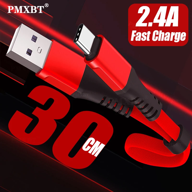 30 см Мобильный Внешний аккумулятор короткий USB кабель Быстрая зарядка для вашего