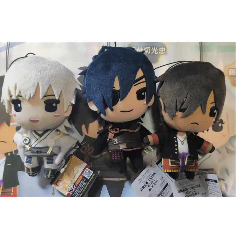 Оригинальная плюшевая кукла Touken Ranbu, онлайн, игрушки, брелок, брелок, подвеска, ремешок, милая, горячая Распродажа, рождественский подарок
Оригинальная плюшевая кукла Touken Ranbu, онлайн, игрушки, брелок, брелок, подвеска, ремешок, милая, горячая Распродажа, рождественский подарок