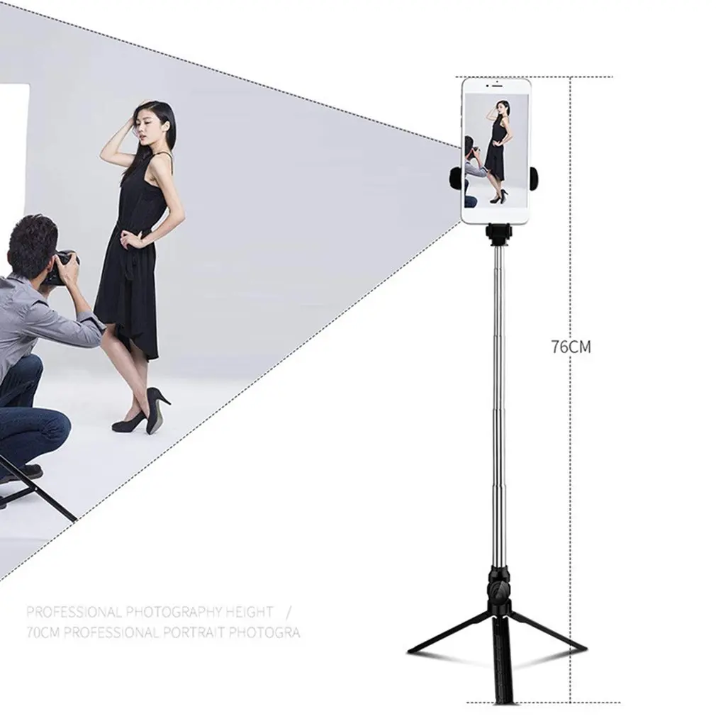 Tripod Selfie Stick Mobile Phone Vertical And Horizontal Video Selfie Stick Handheld Folding Phone Clip 270 degree rotation
Tripod Selfie Stick Mobile Phone Vertical And Horizontal Video Selfie Stick Handheld Folding Phone Clip 270 degree rotation