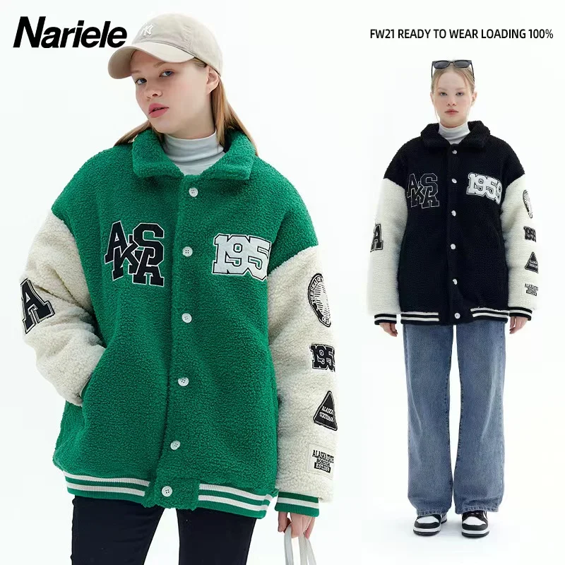 Grainy baseball jacket thickening trend preppy age reduction lapel jacket winter coat women's jacket
Grainy baseball jacket thickening trend preppy age reduction lapel jacket winter coat women's jacket