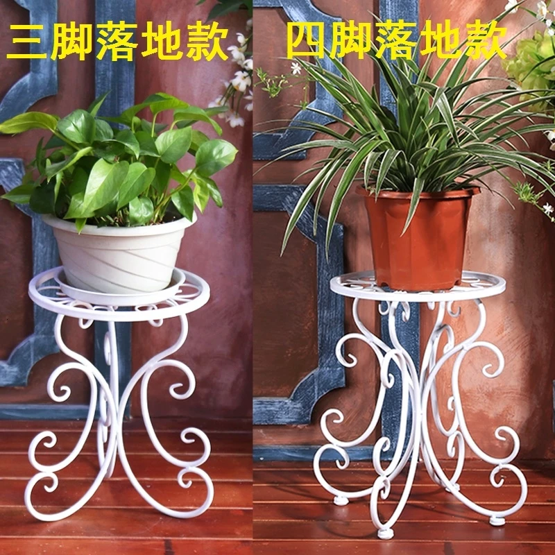 Green Luo Chlorophytum To Ground Flowerpot Frame Room Domestic And Foreign European Style A Living Room Balcony Flower Airs
Green Luo Chlorophytum To Ground Flowerpot Frame Room Domestic And Foreign European Style A Living Room Balcony Flower Airs