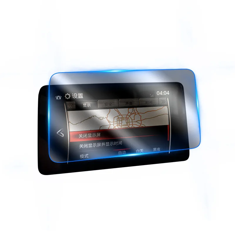 Автомобильный экран навигации из закаленного стекла, аксессуары для экрана навигации для Mazda 3 Axela Atenza
Автомобильный экран навигации из закаленного стекла, аксессуары для экрана навигации для Mazda 3 Axela Atenza