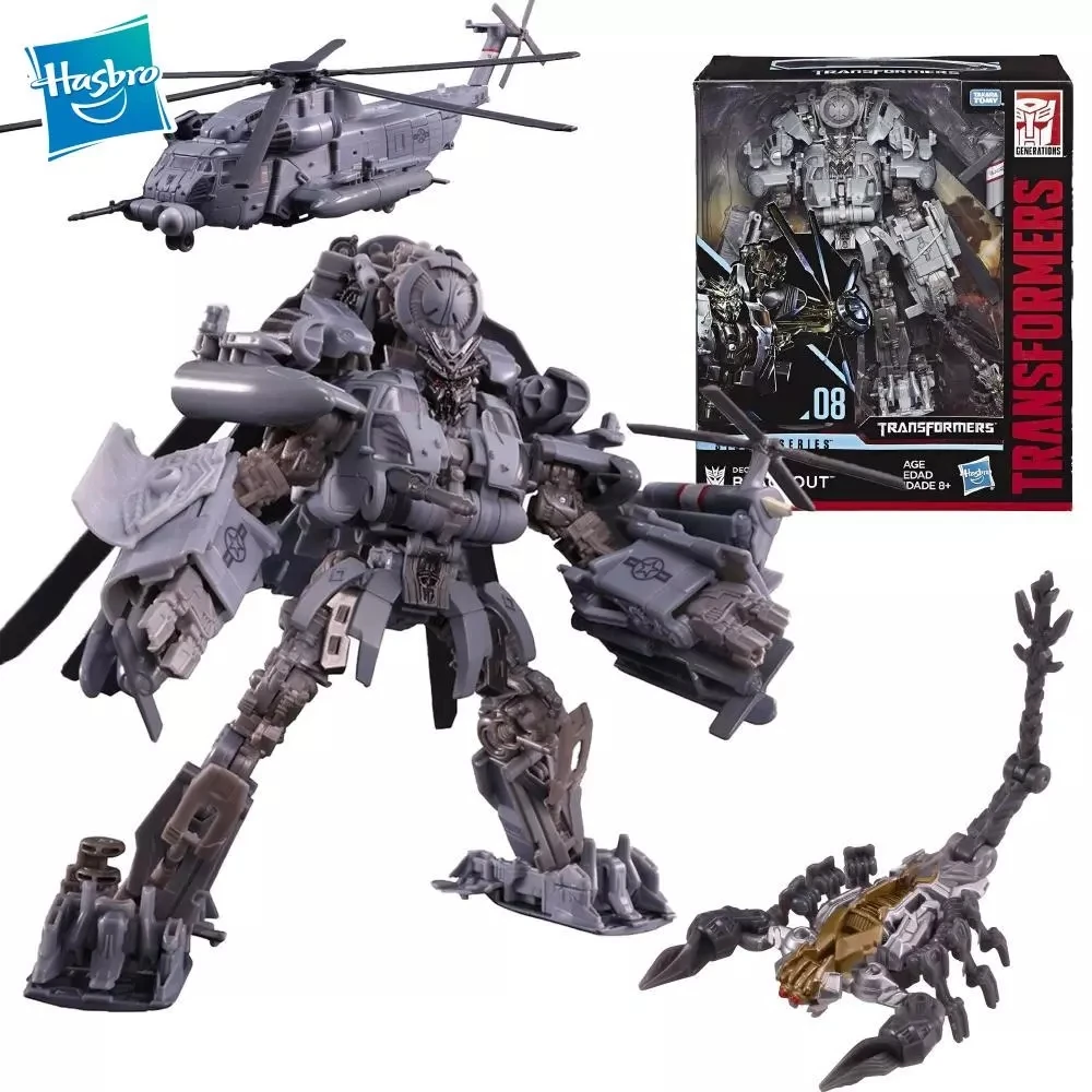 Фигурки Трансформеры Hasbro коллекционные серия 08 лидер класс 1 | Игрушки и хобби