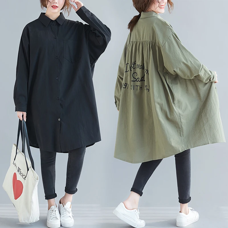 BIG SIZE 4XL Spring Autumn Women Fashion Elegant Solid Letter Tops Female Ladies Plus Large Cotton Casual Loose Blouse Shirt
BIG SIZE 4XL Spring Autumn Women Fashion Elegant Solid Letter Tops Female Ladies Plus Large Cotton Casual Loose Blouse Shirt