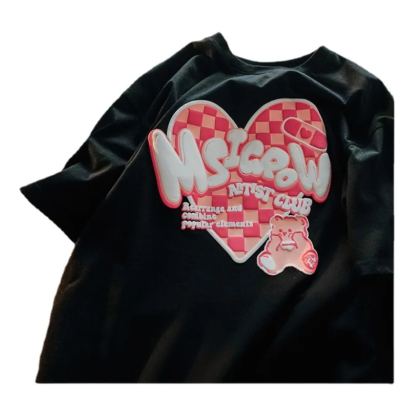 Plaid Love Bear Short-sleeved T-shirt Female Summer 2021 New Korean Design Sense Half-sleeved Couple Top Trend
Plaid Love Bear Short-sleeved T-shirt Female Summer 2021 New Korean Design Sense Half-sleeved Couple Top Trend