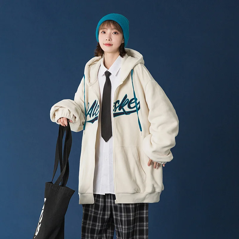 Hooded Weater Women's Autumn 2021 Polar Fleece Trend Letter Embroidery Casual Loose Couple Cardigan Jacket
Hooded Weater Women's Autumn 2021 Polar Fleece Trend Letter Embroidery Casual Loose Couple Cardigan Jacket