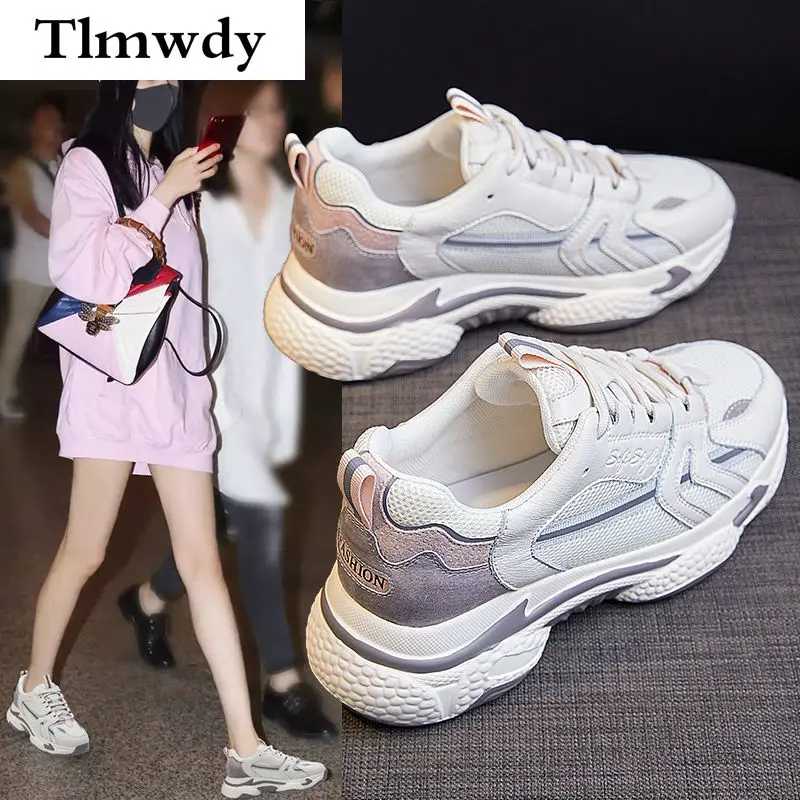 2021 New Spring Dad Shoes Fashion All-match Thick-soled Sneakers Casual Mesh Women Breathable Vulcanized Shoes Zapatos Mujer
2021 New Spring Dad Shoes Fashion All-match Thick-soled Sneakers Casual Mesh Women Breathable Vulcanized Shoes Zapatos Mujer