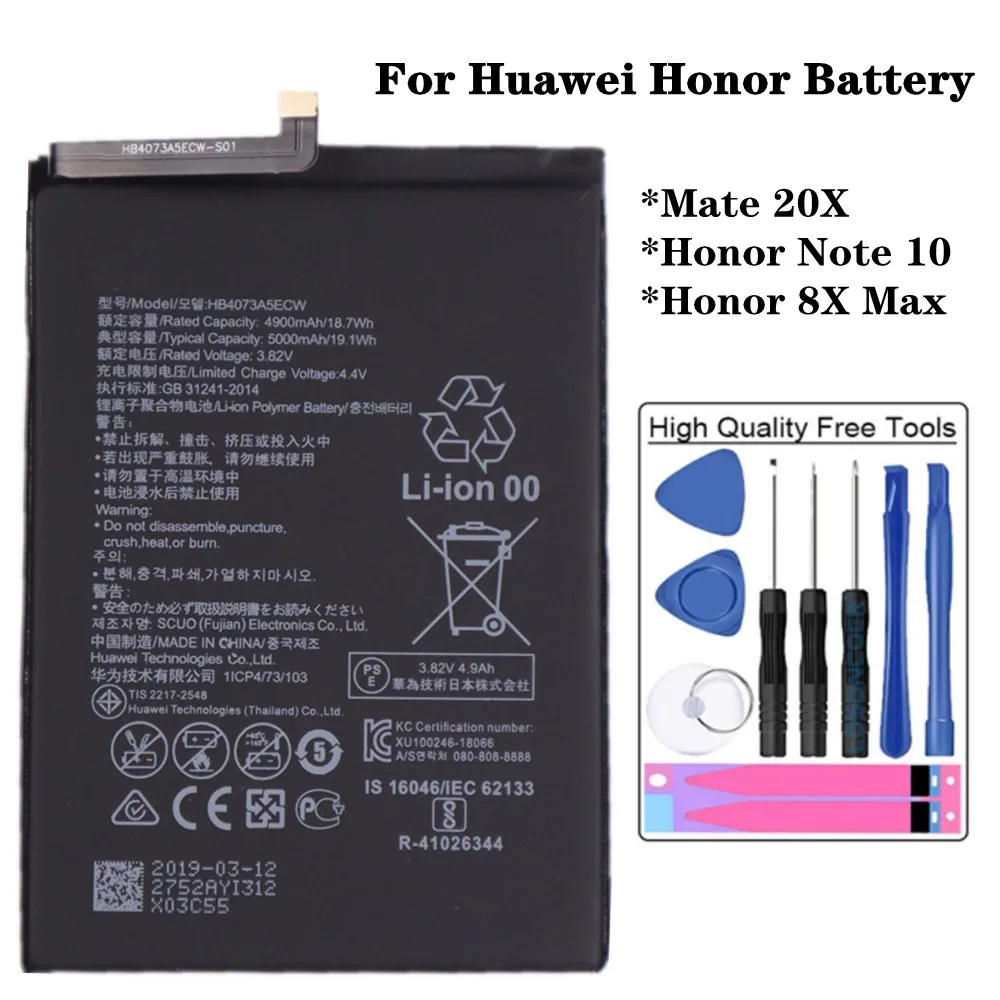 HB4073A5ECW 5000mAh Battery For Huawei Honor 8X Max / Honor Note 10 / Mate 20X 20 X EVR-AL00 High Quality Bateria + Tools 
HB4073A5ECW 5000mAh Battery For Huawei Honor 8X Max / Honor Note 10 / Mate 20X 20 X EVR-AL00 High Quality Bateria + Tools