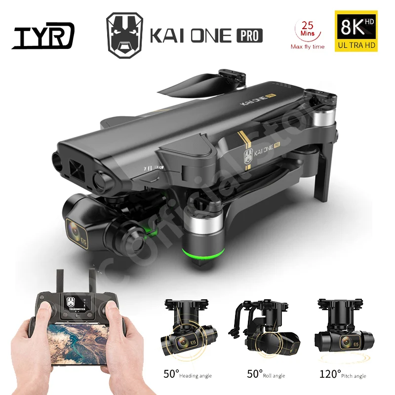 KAI ONE Pro GPS Дрон 8K HD двойной Камера трехосный карданный бесщеточный мотор с 5G Wifi
