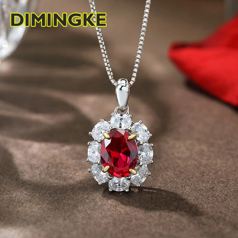 DIMINGKE 7*9 Natural Ruby Pendant Necklace 100%-S925 Sterling Silver Jewelry Anniversary Party Birthday Gift
DIMINGKE 7*9 Natural Ruby Pendant Necklace 100%-S925 Sterling Silver Jewelry Anniversary Party Birthday Gift