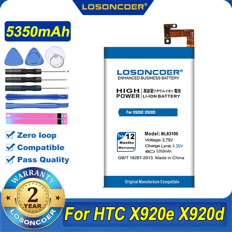 100% Оригинальный LOSONCOER 5350 мАч BL83100 аккумулятор для HTC X920e X920d Butterfly Droid Dna Htl21 Deluxe DLX One X5