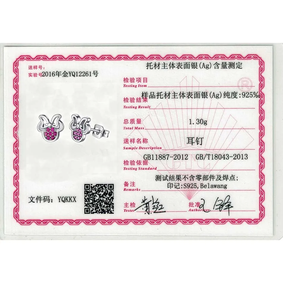 BELAWANG Pure 925 Sterling Silver Cute Cartoon Studs Earrings Pink Zircon Crystal Minnie Earrings for Women Party Jewelry Gift
BELAWANG Pure 925 Sterling Silver Cute Cartoon Studs Earrings Pink Zircon Crystal Minnie Earrings for Women Party Jewelry Gift