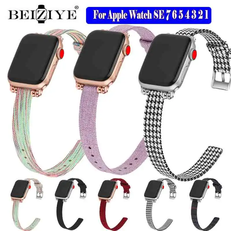 Ремешок нейлоновый для apple watch band 44 мм 40 мм 42 мм 38 мм, браслет для смарт-часов iWatch series 2 3 4 5 6 se 7 45 мм 41 мм
Ремешок нейлоновый для apple watch band 44 мм 40 мм 42 мм 38 мм, браслет для смарт-часов iWatch series 2 3 4 5 6 se 7 45 мм 41 мм