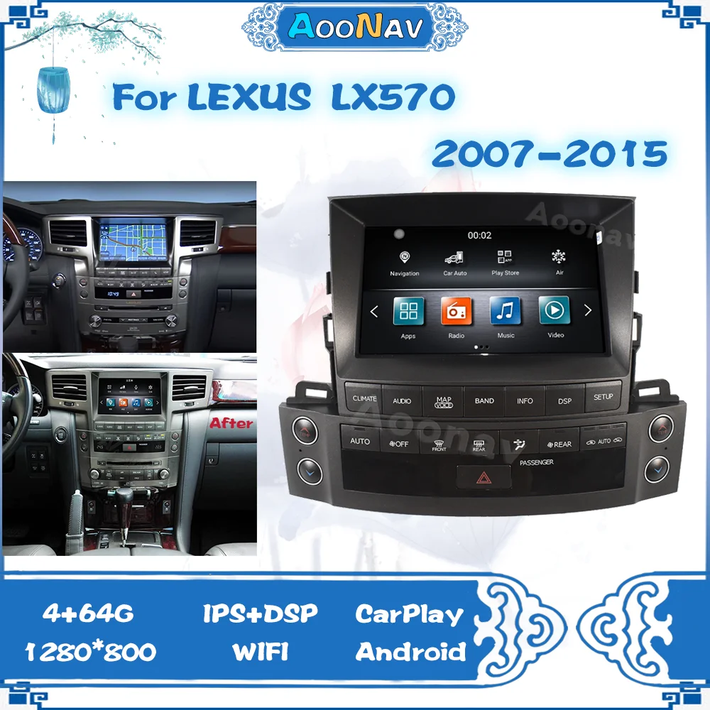 Автомобильный мультимедийный плеер для Lexus LX570, 2007-2013, 2014, 2015, Android, плеер с GPS, автомобильное аудио, стерео, радио, рекордер Carplay
Автомобильный мультимедийный плеер для Lexus LX570, 2007-2013, 2014, 2015, Android, плеер с GPS, автомобильное аудио, стерео, радио, рекордер Carplay