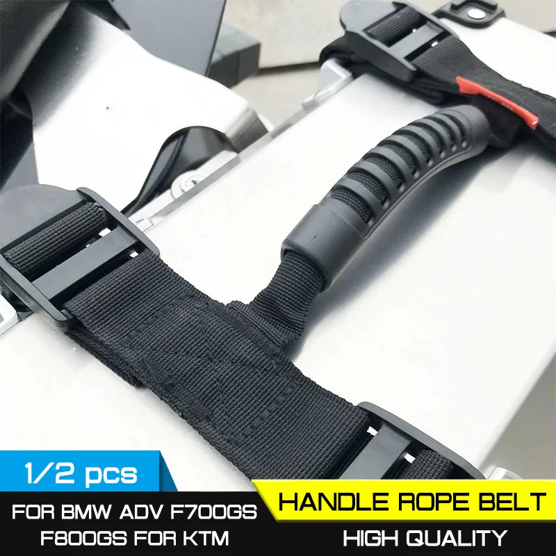 for BMW R1200GS LC ADV ADVENTURE F700GS F800GS For KTM ADV Universal Alloy Side Box Side Box Handle Pannier Handle Rope Belt
for BMW R1200GS LC ADV ADVENTURE F700GS F800GS For KTM ADV Universal Alloy Side Box Side Box Handle Pannier Handle Rope Belt