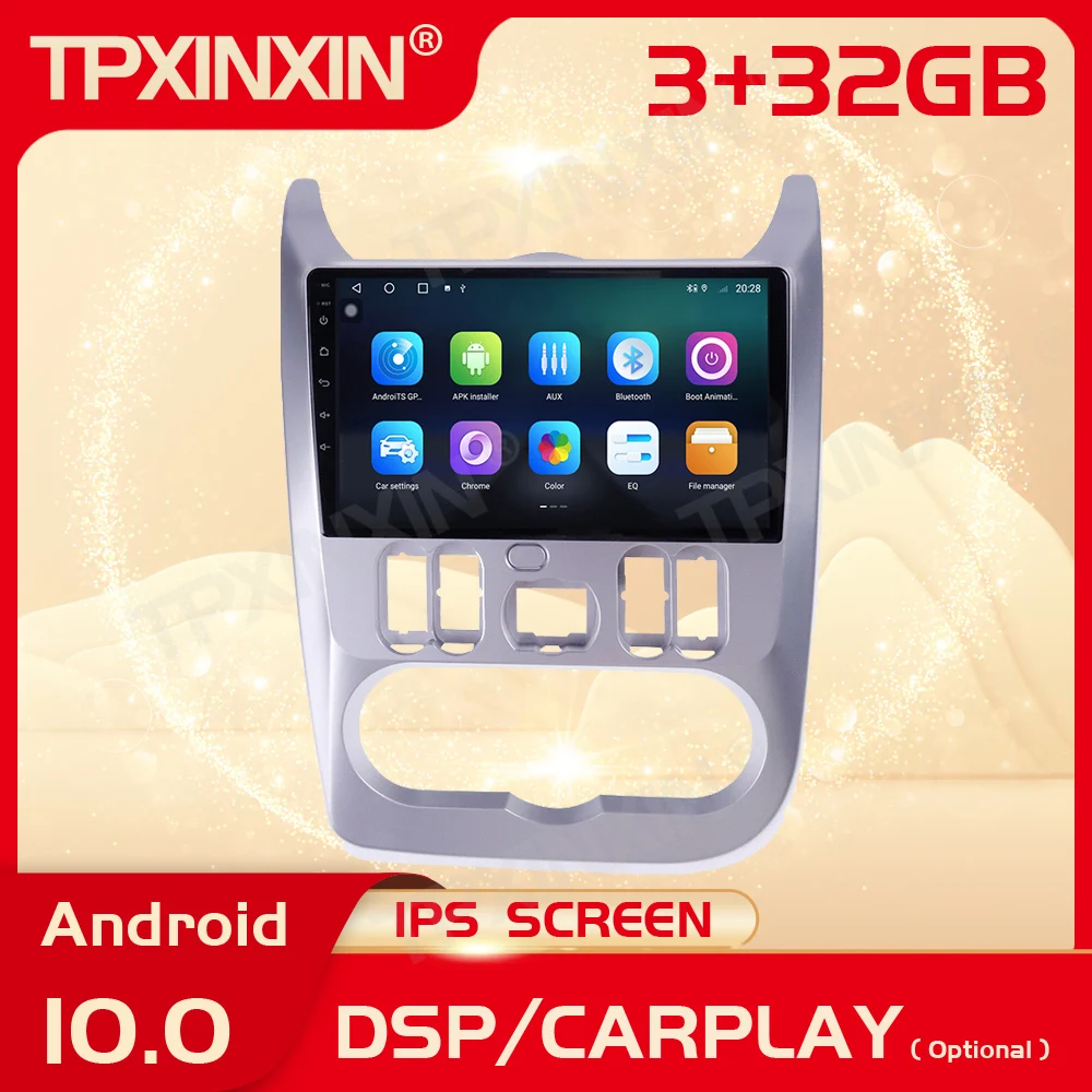 2 Din Carplay Android радио приемник мультимедийный стерео для Renault Logan 2009 2010 2011 2012 2013 головное устройство видеомагнитофона
2 Din Carplay Android радио приемник мультимедийный стерео для Renault Logan 2009 2010 2011 2012 2013 головное устройство видеомагнитофона