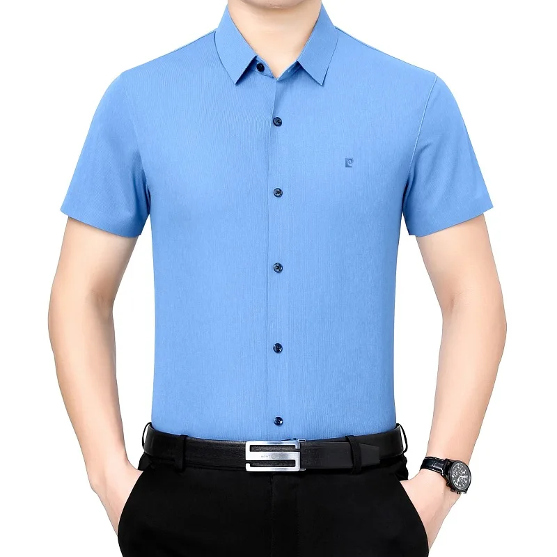 Pirca summer new men's Shirt Short Sleeve ice silk solid color business dress inch shirt high end non iron shirt men's shirt
Pirca summer new men's Shirt Short Sleeve ice silk solid color business dress inch shirt high end non iron shirt men's shirt