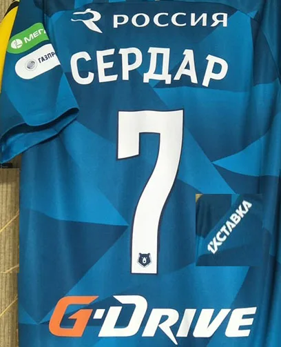 Dzyuba Nameset Azmoun Malcom Printing And Sponsor Customize Any Name Number Heat Transfer Iron ON Soccer Badge Printing
Dzyuba Nameset Azmoun Malcom Printing And Sponsor Customize Any Name Number Heat Transfer Iron ON Soccer Badge Printing