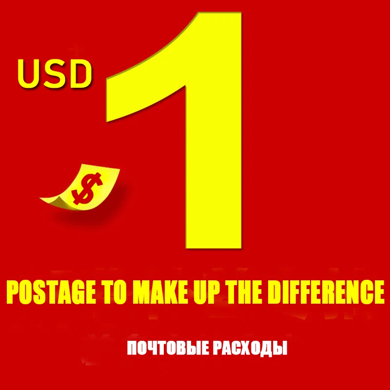 Нанесите ссылку на почтовые расходы, не отправляйте товар, ссылка на почтовые расходы компенсирует разницу
Нанесите ссылку на почтовые расходы, не отправляйте товар, ссылка на почтовые расходы компенсирует разницу