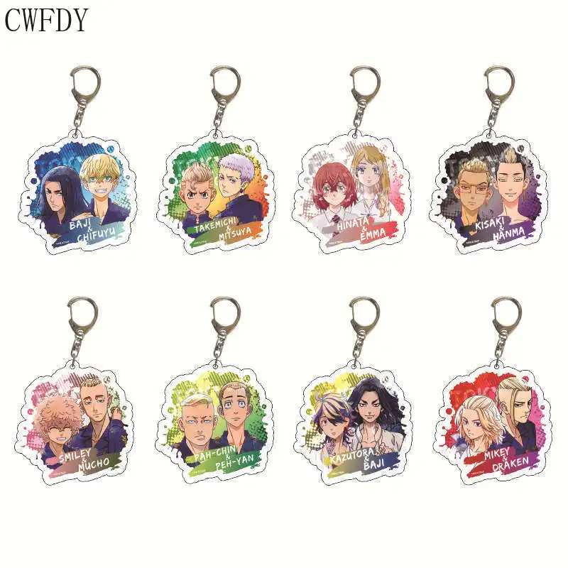 10pcs/lot Anime Tokyo Revengers Keychain Cartoon Character Mikey Draken Chifuyu Kazutora Cosplay Key Chain Jewelry Wholesale
10pcs/lot Anime Tokyo Revengers Keychain Cartoon Character Mikey Draken Chifuyu Kazutora Cosplay Key Chain Jewelry Wholesale