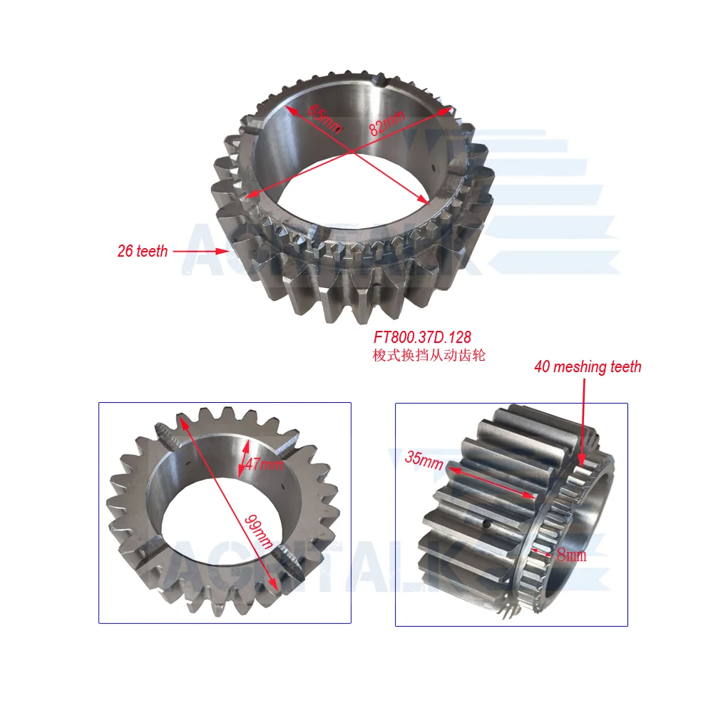 FT800.37D.128, the driven gear for shuttle shift of TD824 series tractor, please check the dimenssions when make the order 
FT800.37D.128, the driven gear for shuttle shift of TD824 series tractor, please check the dimenssions when make the order
