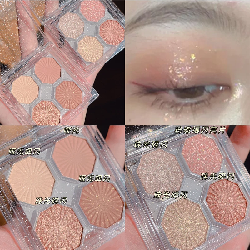 4 Color Matte Shimmer Glitter Eyeshadow Pallete Metallic Diamond Pigmented Maquillage EyeShadow Palette Make up Palette Cosmetic
4 Color Matte Shimmer Glitter Eyeshadow Pallete Metallic Diamond Pigmented Maquillage EyeShadow Palette Make up Palette Cosmetic