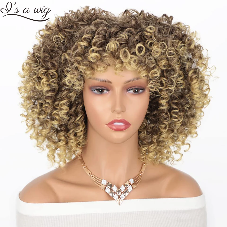 I's a wig Synthetic hair Mix Brown Blonde Short Curly Wigs for Women Afro Kinky Curly Wig with Bangs Black African American Hair
I's a wig Synthetic hair Mix Brown Blonde Short Curly Wigs for Women Afro Kinky Curly Wig with Bangs Black African American Hair