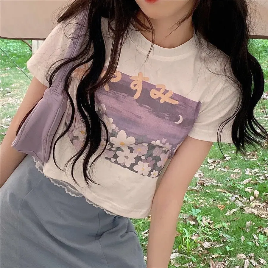 2021 new summer fashion women's short-sleeved T-shirt female print casual Harajuku style loose Korean design sense pullover top
2021 new summer fashion women's short-sleeved T-shirt female print casual Harajuku style loose Korean design sense pullover top