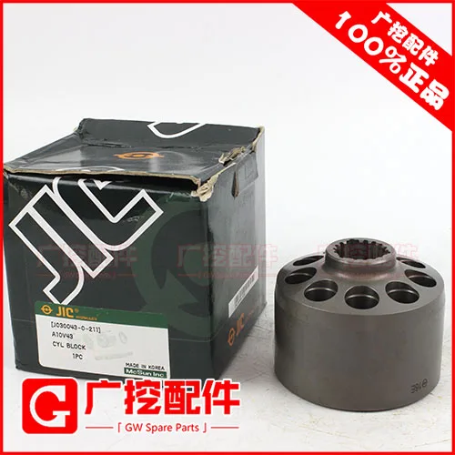 free shipping for Shengang KOBELCO SK60-1 A10V43 plunger pump cylinder J030043-0-211 Excavator accessories
free shipping for Shengang KOBELCO SK60-1 A10V43 plunger pump cylinder J030043-0-211 Excavator accessories
