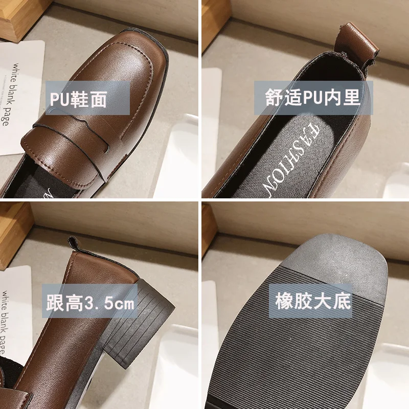 Shoes On Heels Square Toe Oxfords Women's Autumn Casual Female Sneakers Modis Slip-on Shallow Mouth All-Match Black Flats Leathe
Shoes On Heels Square Toe Oxfords Women's Autumn Casual Female Sneakers Modis Slip-on Shallow Mouth All-Match Black Flats Leathe
