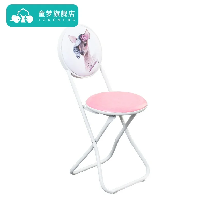 Foldable Portable Thickened Chair Household Wrought Iron Adult Dining Chair Simple Design Multiple Options Nordic Furniture
Foldable Portable Thickened Chair Household Wrought Iron Adult Dining Chair Simple Design Multiple Options Nordic Furniture