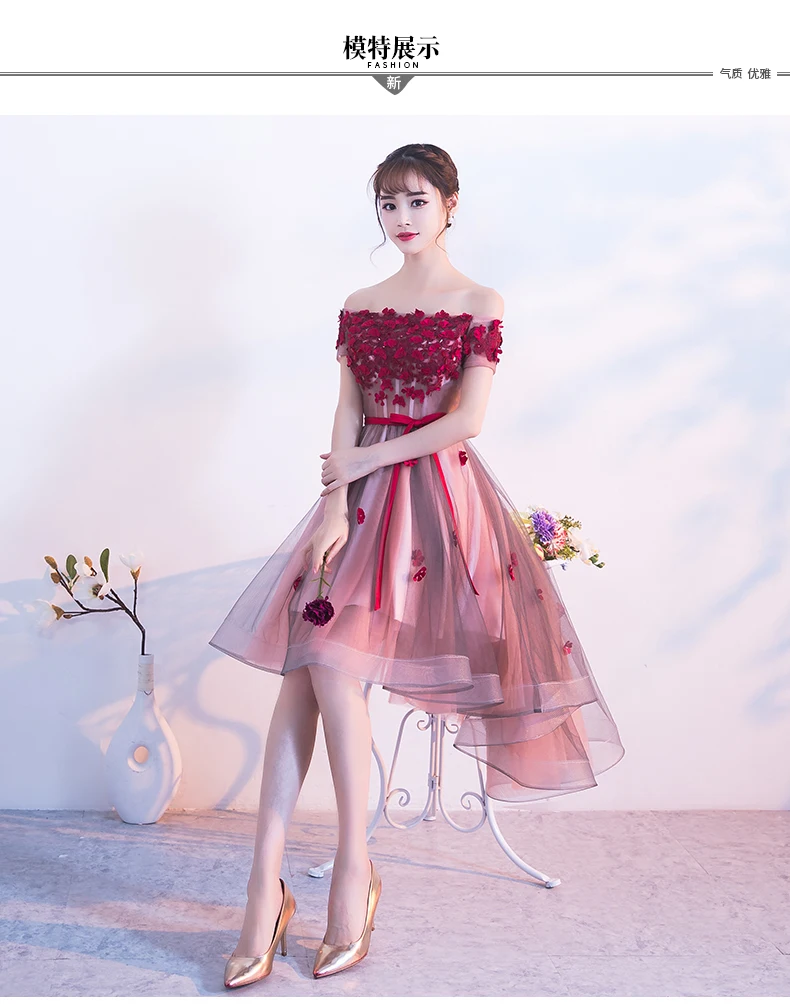 Applique High Low Evening Dresses 2019 Robe De Soiree Longue Prom Dress Dubai Turkey Glitter Formal Gowns Moroccan Kaftans
Applique High Low Evening Dresses 2019 Robe De Soiree Longue Prom Dress Dubai Turkey Glitter Formal Gowns Moroccan Kaftans