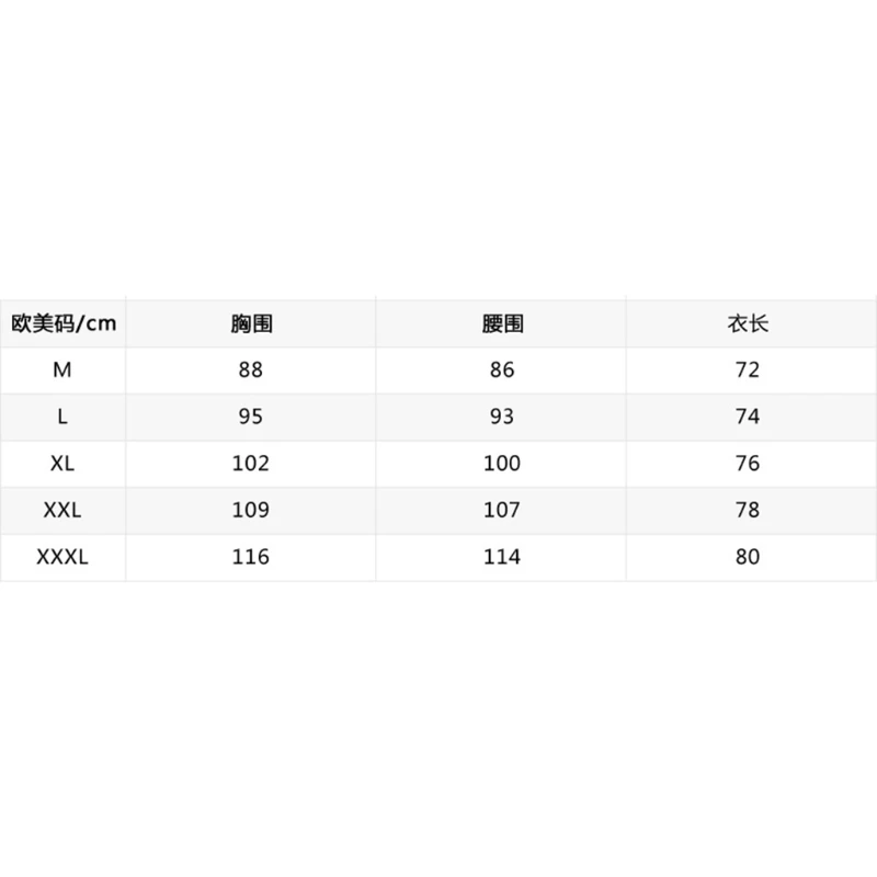 Women Plus Size Pajamas Christmas Plush Lingerie Lace Nightgown Sexy Sleepwear Trim Lingerie
Women Plus Size Pajamas Christmas Plush Lingerie Lace Nightgown Sexy Sleepwear Trim Lingerie