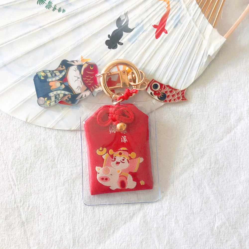 Keychain Dispel Misfortune Lucky Key Holder Key Chain Couple Plastic Fashion Cartoon Charm Bag Decoration Ornaments Gifts
Keychain Dispel Misfortune Lucky Key Holder Key Chain Couple Plastic Fashion Cartoon Charm Bag Decoration Ornaments Gifts