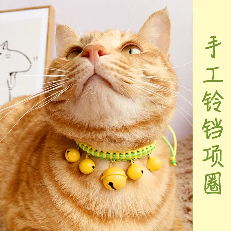 Dog Bell Collar Hand Woven Cat Collar Jewelry Small and Medium-sized Cat and Dog Teddy Collar Necklace WILD Fruit Nylon
Dog Bell Collar Hand Woven Cat Collar Jewelry Small and Medium-sized Cat and Dog Teddy Collar Necklace WILD Fruit Nylon