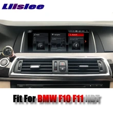 For BMW 5 Series F10 F11 2013~2016 LiisLee Car Multimedia For NBT GPS Audio Hi-Fi Radio Stereo Original Style Navigation NAVI