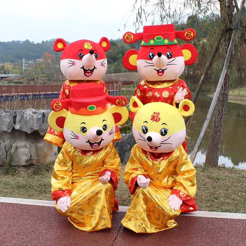New Arrival Mouse Mascot Costume Year Of The Fat Rat Mascot New Year Party Decoration Gift
New Arrival Mouse Mascot Costume Year Of The Fat Rat Mascot New Year Party Decoration Gift