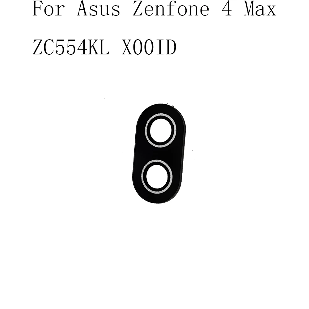 Запасная часть для задней крышки объектива камеры Asus Zenfone 4 Max ZC554KL X00ID
Запасная часть для задней крышки объектива камеры Asus Zenfone 4 Max ZC554KL X00ID